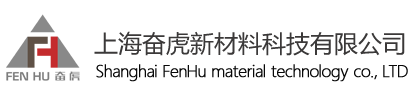 植筋加固材料,真瓷胶厂家,真瓷美缝剂,碳纤维布,植筋胶,碳纤维加固
